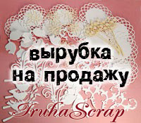 iruhascrap.ru